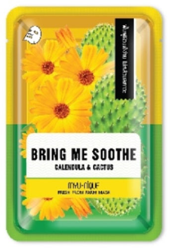 MYU-NIQUE FRESH FROM FARM : CALENDULA & CACTUS MASK (MADE TO ORDER)