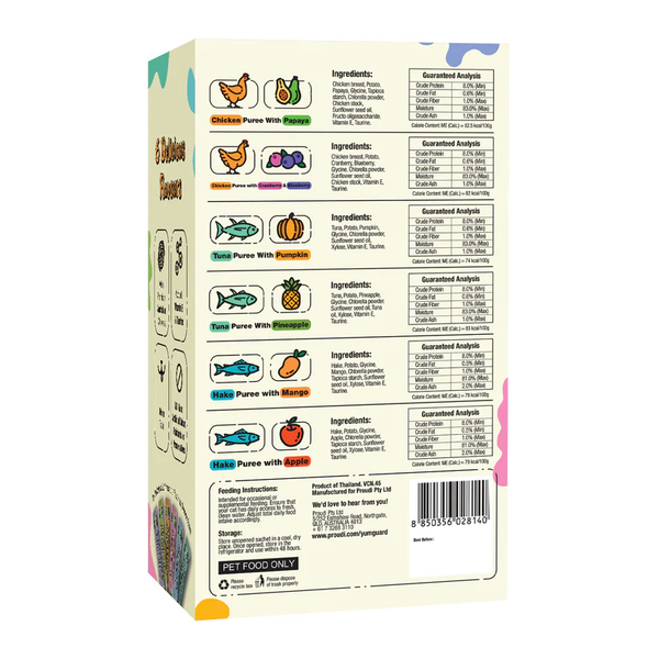 YumGuard Kitty Puree - COMBO PACK