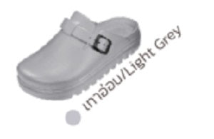 9981 MEN SHOE (MADE TO ORDER = 120 PRS)