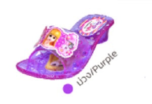 HC338-SJ-02 KID SHOE (MADE TO ORDER = 120 PRS)