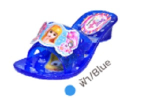 HC338-SJ-02 KID SHOE (MADE TO ORDER = 120 PRS)