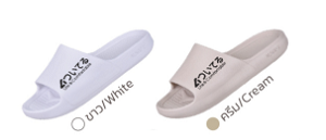 AP98 MEN SHOE (MADE TO ORDER = 120 PRS)