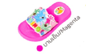 3986-DINO KID SHOE (MADE TO ORDER = 120 PRS)