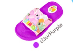 3986-DINO KID SHOE (MADE TO ORDER = 120 PRS)