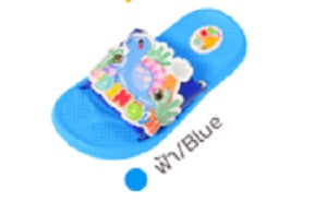 3986-DINO KID SHOE (MADE TO ORDER = 120 PRS)