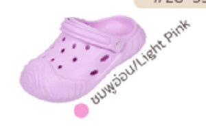 BB1881 KID SHOE (MADE TO ORDER = 120 PRS)