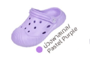 BB1881 KID SHOE (MADE TO ORDER = 120 PRS)