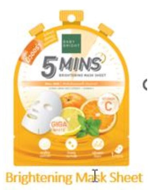 2030205020042 5 Mins Brightening Mask Sheet 18g Baby Bright (F)