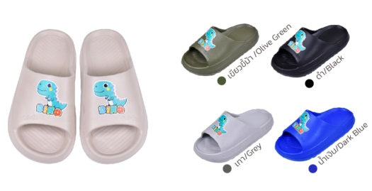 3986-DINO KID SHOE (MADE TO ORDER = 120 PRS)