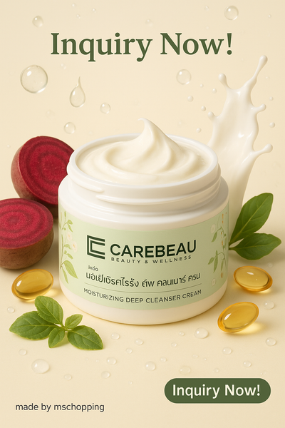 Skin Care: Carebeau Moisturtzing Deep Cleanser Cream