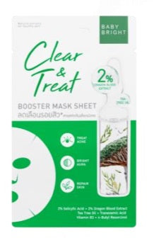 2030204970022 Clear & Treat Booster Mask Sheet 20g Baby Bright (F)