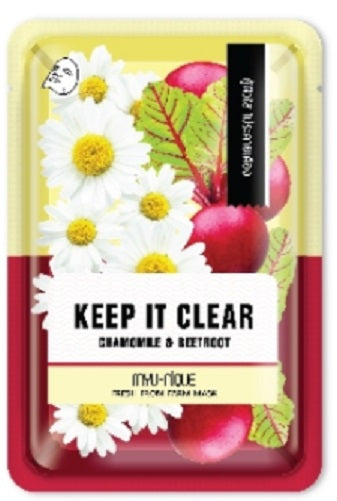 MYU-NIQUE FRESH FROM FARM : CHAMOMILE & BEETROOT MASK  (MADE TO ORDER)