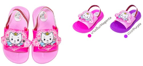 1522-AC-02 KID SHOE (MADE TO ORDER = 120 PRS)