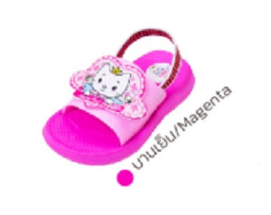 1522-AC-02 KID SHOE (MADE TO ORDER = 120 PRS)