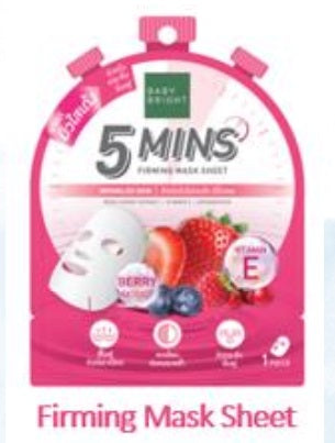 2030205020022 5 Mins Firming Mask Sheet 18g Baby Bright (F)