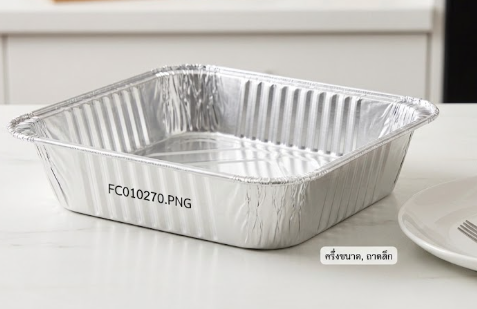 FC0102-70 HALF SIZE DEEP PAN (Made to order = 50,000 pcs)