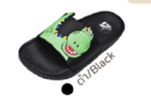 KG2661-D2 KID SHOE (MADE TO ORDER = 120 PRS)