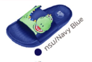 KG2661-D2 KID SHOE (MADE TO ORDER = 120 PRS)