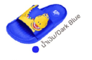 KG2661-D2 KID SHOE (MADE TO ORDER = 120 PRS)