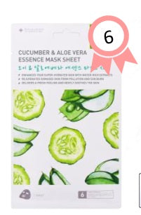 2030204920062 Cucumber & Aloe Vera Essence Mask Sheet 20g Baby Bright (F)