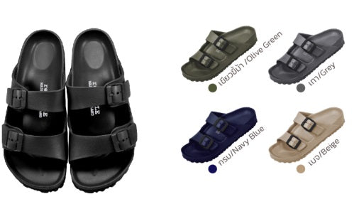 BG2562 KID SHOE (MADE TO ORDER = 120 PRS)