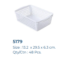 5179 BASKET (MADE TO ORDER = MOQ 3, 000PCS)