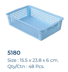 5180 BASKET (MADE TO ORDER = MOQ 3, 000PCS)