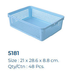 5181 BASKET (MADE TO ORDER = MOQ 3, 000PCS)