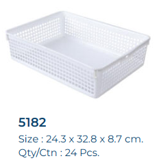 5182 BASKET (MADE TO ORDER = MOQ 3, 000PCS)