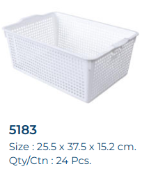 5183 BASKET (MADE TO ORDER = MOQ 3, 000PCS)