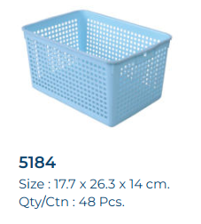 5184 BASKET (MADE TO ORDER = MOQ 3, 000PCS)