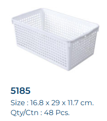 5185 BASKET (MADE TO ORDER = MOQ 3, 000PCS)