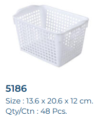 5186 BASKET (MADE TO ORDER = MOQ 3, 000PCS)