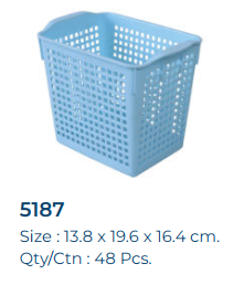 5187 BASKET (MADE TO ORDER = MOQ 3, 000PCS)