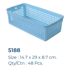 5188 BASKET (MADE TO ORDER = MOQ 3, 000PCS)