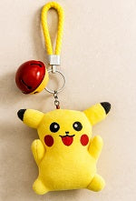 TOY KEY CHAIN COLOR: YELLOW ( STOCK)
