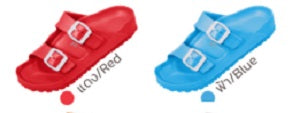 BG2562 KID SHOE (MADE TO ORDER = 120 PRS)