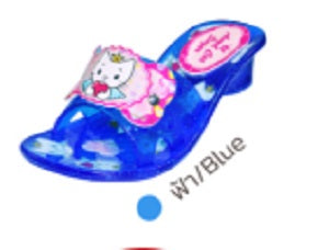 HC338-AC-01 KID SHOE (MADE TO ORDER = 120 PRS)