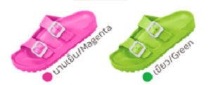 BG2562 KID SHOE (MADE TO ORDER = 120 PRS)