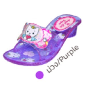 HC338-AC-01 KID SHOE (MADE TO ORDER = 120 PRS)