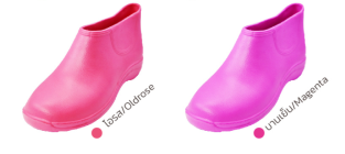 KL56 BOOT SHOES (MADE TO ORDER = 120 PRS)