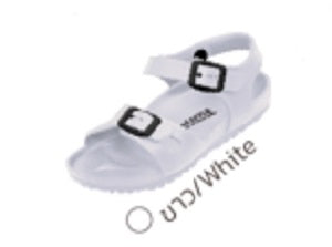 BG2566 KID SHOE (MADE TO ORDER = 120 PRS)