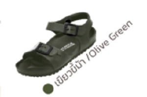 BG2566 KID SHOE (MADE TO ORDER = 120 PRS)