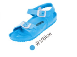 BG2566 KID SHOE (MADE TO ORDER = 120 PRS)