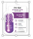 MYU-NIQUE INTENSE CARE CACTUS MASK  (MADE TO ORDER)