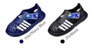 HA6566-SPACE KID SHOE (MADE TO ORDER = 120 PRS)