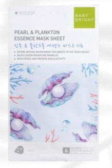 2030204920042 Pearl & Plankton Essence Mask Sheet 20g Baby Bright (F)