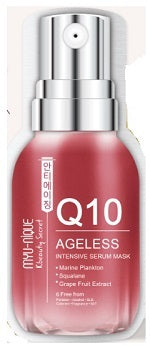 MYU-NIQUE CO-Q10 AGELESS INTENSIVE SERUM MASK  (MADE TO ORDER).