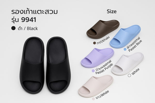 9941 MEN SHOE (MADE TO ORDER = 120 PRS)