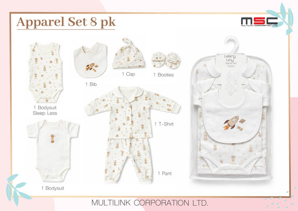 Apparel Set 8pk - Space
